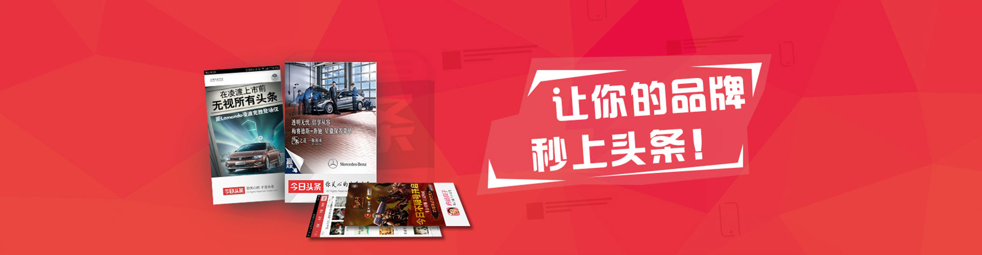 阳城网络推广竞价