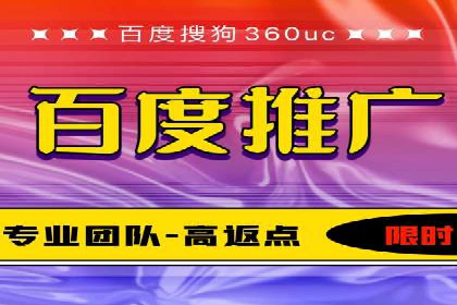 揭秘SEO与SEM托管的结合案例