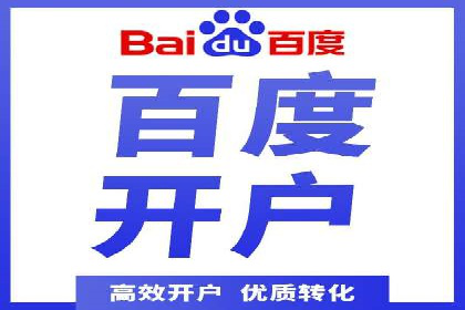 抖音信息流广告的智能投放系统及优化策略