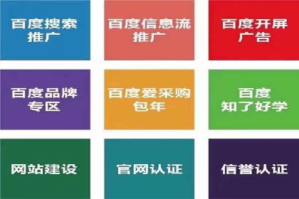 抖音信息流广告的优化方法：提升广告效果的关键
